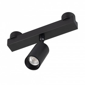 Светильник на штанге Arlight INBELT 051350