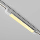 Накладной светильник Maytoni Technical Basis TR196-3-20W2.7K-W(N)
