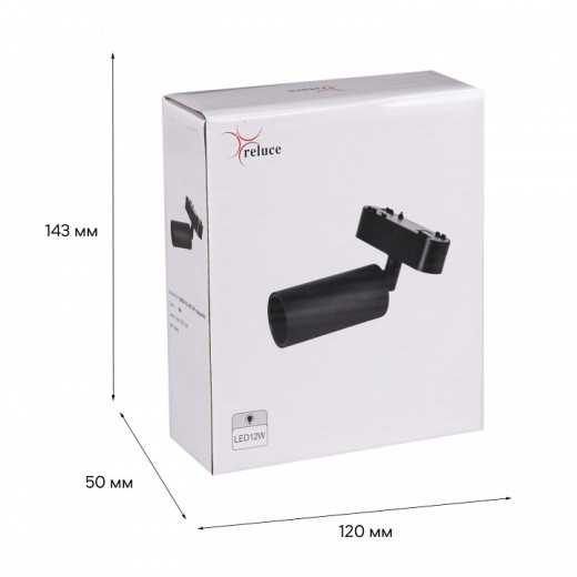 Светильник на штанге 13005-9.3-001UR magnetic LED12W BK