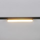 Накладной светильник Reluce 13001 13001-9.3-001UR magnetic LED12W BK CCT+SMART