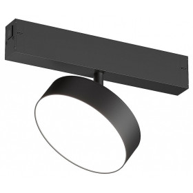 Светильник на штанге LIGHTERA Startrek 220 LE178TRS-18B3K