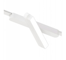 Светильник на штанге Arte Lamp Rapid A2960PL-1WH