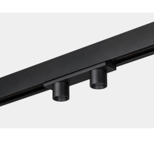 Накладной светильник Lumker SY-LINK 00-00013669