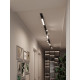 Комплект трековый Hesby Lighting Skylite №5 HSBL_kompl_S005_VI4B4K