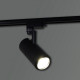Светильник на штанге Reluce 6720 06720-9.3-001QY LED20W BK