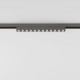 Накладной светильник Elektrostandard Line Magnetic 85528/01