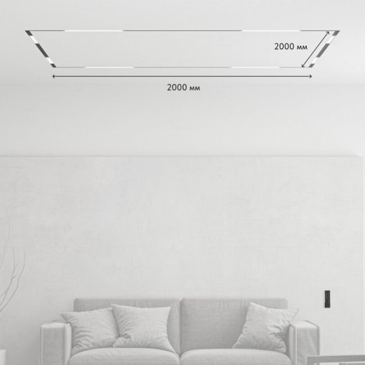 Комплект трековый Denkirs Smart ZigBee SET SET SMART ZigBee 01