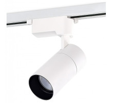 Светильник на штанге Donel DN01 DN01003R15W1W 1Track