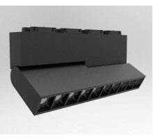 Накладной светильник SWG PRO SY 00-00009444