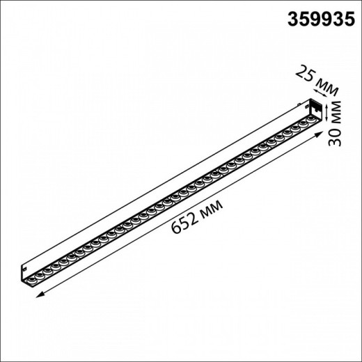 Накладной светильник Novotech PORT 359935