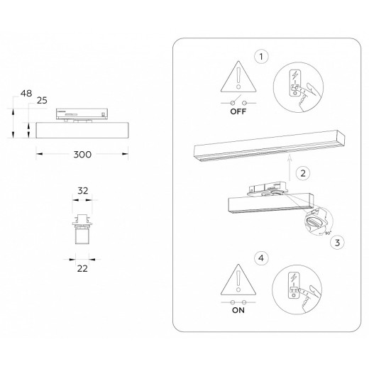 Светильник на штанге Ambrella Light GL GL6765