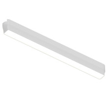 Накладной светильник Arte Lamp Rapid A1168PL-1WH