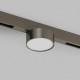 Накладной светильник Denkirs SHINE PRIME FLOW DK4761-DN