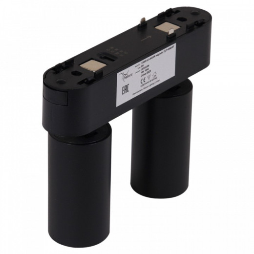 Светильник на штанге Reluce 13005 13005-9.3-002UR magnetic LED2x5W BK CCT+SMART