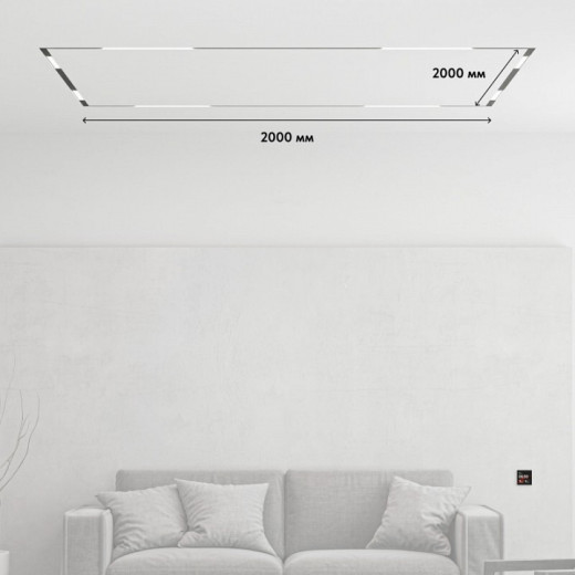 Комплект трековый Denkirs Smart ZigBee SET PRO SET SMART ZigBee 01 PRO