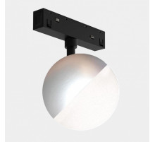 Накладной светильник Lumker SY-LINK 00-00019017