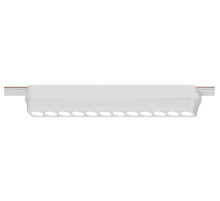 Накладной светильник Arte Lamp Rapid A1154PL-1WH