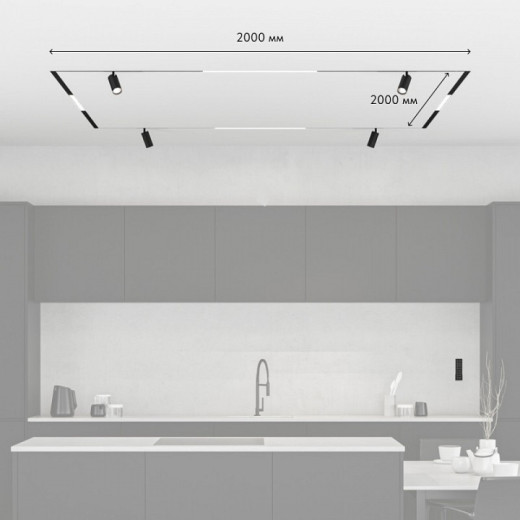 Комплект трековый Denkirs Smart ZigBee SET SET SMART ZigBee 03