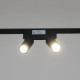 Светильник на штанге Reluce 13005 13005-9.3-002UR magnetic LED2x5W BK CCT+SMART