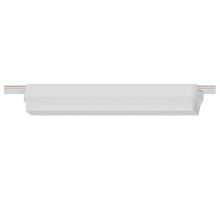 Накладной светильник Arte Lamp Rapid A2953PL-1WH