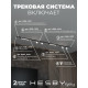 Комплект трековый Hesby Lighting Skylite №14 HSBL_kompl_S014_VI3B3K