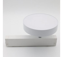 Светильник на штанге Aployt Magnetic track 220 APL.0213.10.24