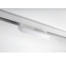 Накладной светильник SWG PRO SY 00-00009450