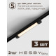 Комплект трековый Hesby Lighting Skylite №5 HSBL_kompl_S005_VI4B3K