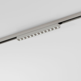 Накладной светильник Elektrostandard Line Magnetic 85528/01