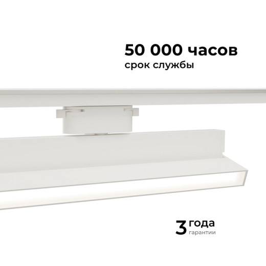 Накладной светильник Apeyron Electrics  25-17