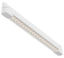 Накладной светильник Maytoni Technical Points TR195-3-20W4K-M-W(N)