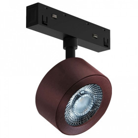 Светильник на штанге Lumker SY-LINK SY-LINK-SP-CF-10-NW