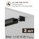 Комплект трековый Hesby Lighting Skylite №3 HSBL_kompl_S003_NI3B4K
