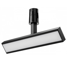 Светильник на штанге Lightstar Due Hermes 270247