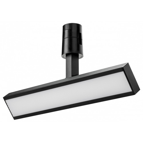 Светильник на штанге Lightstar Due Hermes 270247