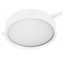 Накладной светильник Arlight MICROCOSM 051824