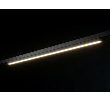 Накладной светильник Lumker SY-LINK SY-LINK-900-BL-32-NW