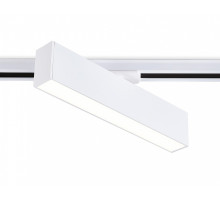 Светильник на штанге Ambrella Light GL GL6763