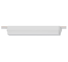 Накладной светильник Arte Lamp Rapid A1153PL-1WH
