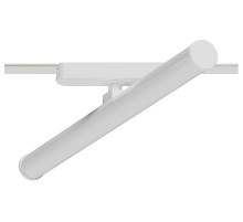 Светильник на штанге Arte Lamp Rapid A6165PL-1WH