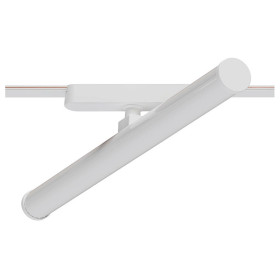 Светильник на штанге Arte Lamp Rapid A6165PL-1WH