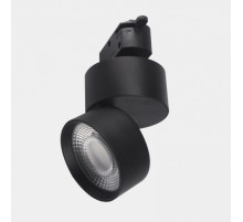 Накладной светильник Lumker RINK 00-00014420