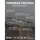 Комплект трековый Hesby Lighting Skylite №5 HSBL_kompl_S005_VI2B4K
