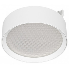 Накладной светильник Arlight MICROCOSM 051822