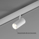 Светильник на штанге Hesby Lighting ElDeko HSBL_0270