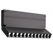 Накладной светильник ST-Luce SKYLINE 220 ST686.436.09H