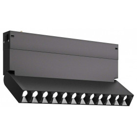 Накладной светильник ST-Luce SKYLINE 220 ST686.436.09H