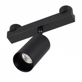 Светильник на штанге Arlight INBELT 051357