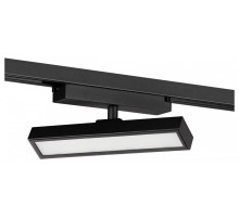 Светильник на штанге Novotech PORT 359777