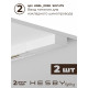 Комплект трековый Hesby Lighting Skylite №5 HSBL_kompl_S005_NI4W3K